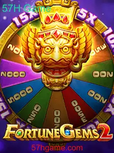 FortuneGems2: Explorando o Fascinante Mundo de Aventuras do 57H Game